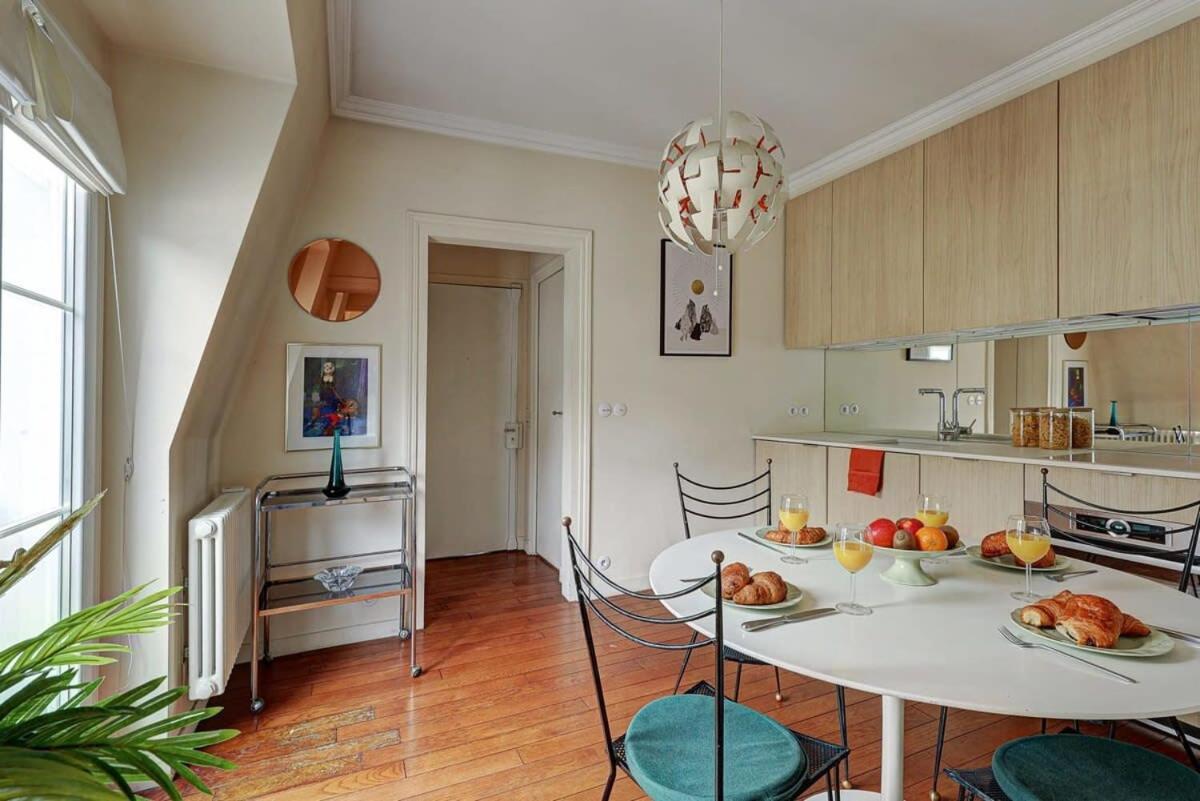 St Germain & Odeon - Cityapartmentstay Appartement